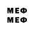Метамфетамин Methamphetamine Sherwin S.