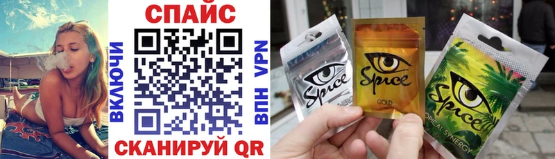 БУТИРАТ BDO  кракен ССЫЛКА  Высоцк 