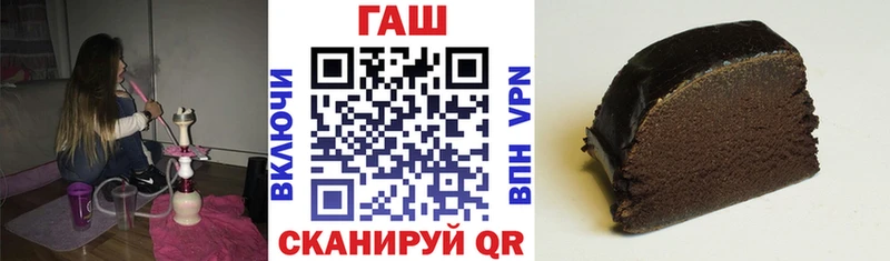 blacksprut ONION Высоцк ГАШ Изолятор