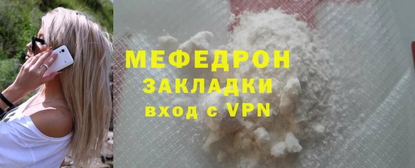 mdpv Покачи
