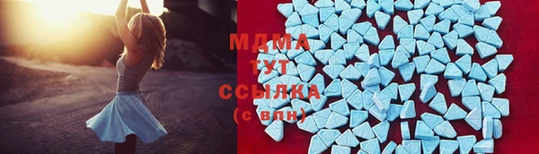 mdpv Покачи
