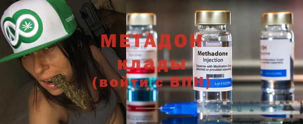 мет Вязники