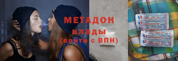 mdpv Покачи