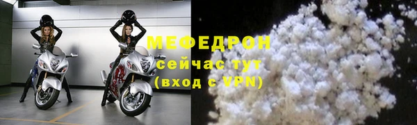 эйфоретик Покров