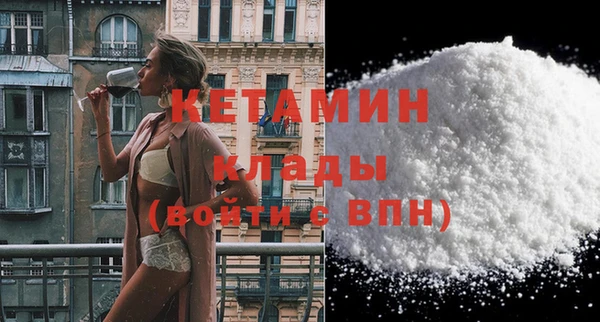mdpv Покачи