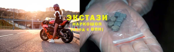 mdpv Покачи
