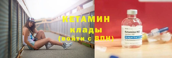 mdpv Покачи