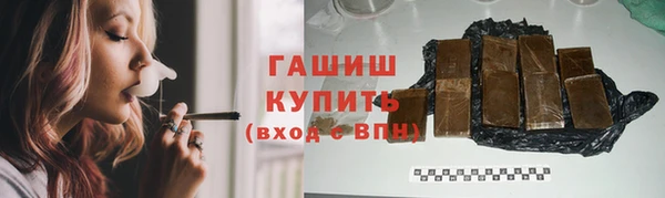 эйфоретик Покров