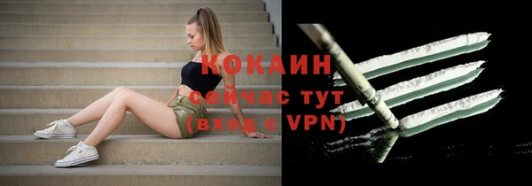 mdpv Покачи