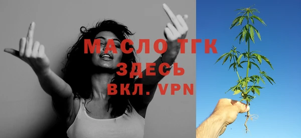 mdpv Покачи