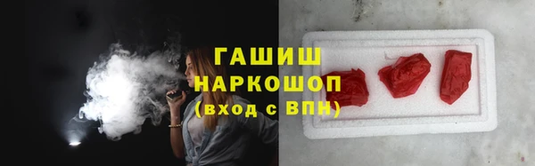эйфоретик Покров