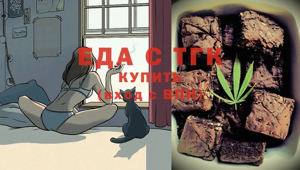 эйфоретик Покров