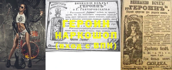 mdpv Покачи