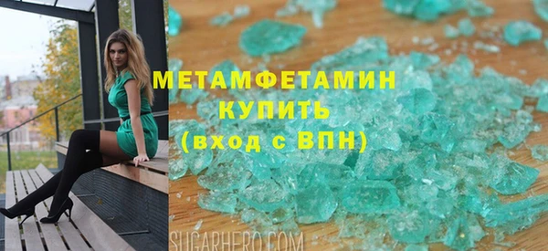 mdpv Покачи