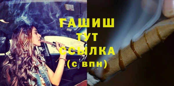 mdpv Покачи