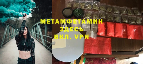mdpv Покачи