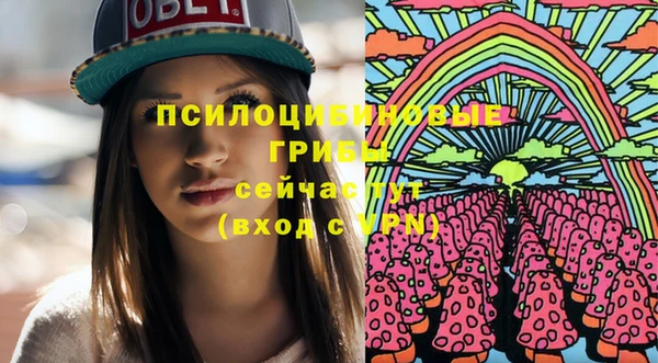 mdpv Покачи