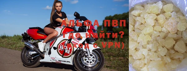 эйфоретик Покров