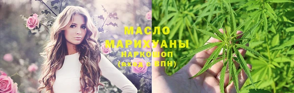 mdpv Покачи