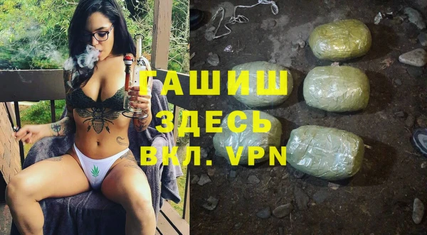 эйфоретик Покров