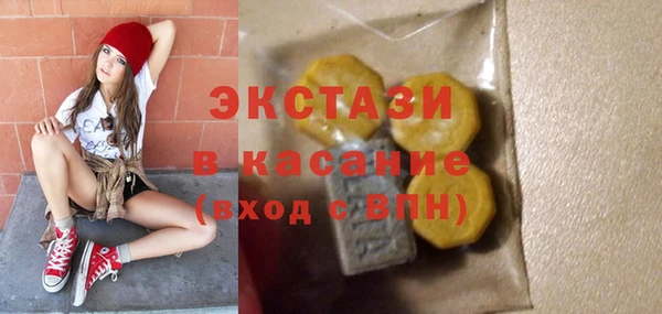 mdpv Покачи