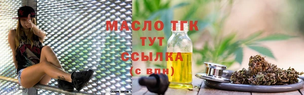 эйфоретик Покров