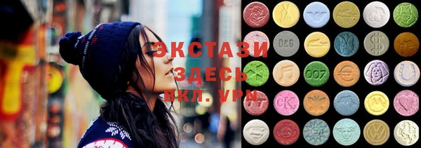 mdpv Покачи