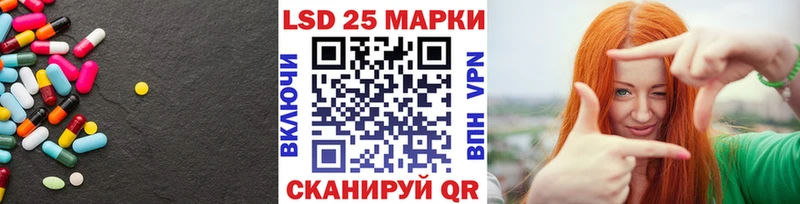 площадка телеграм  хочу   Высоцк  ЛСД экстази ecstasy 