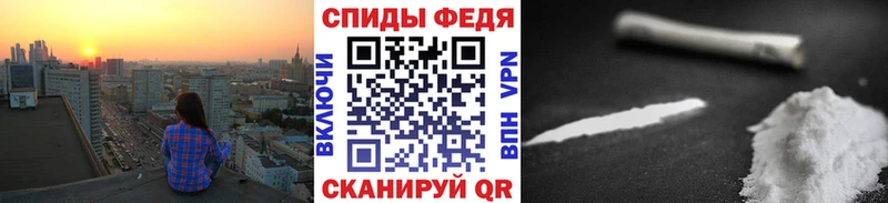 блэк спрут зеркало  Высоцк  Первитин пудра  как найти закладки 