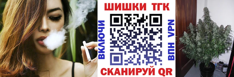 МАРИХУАНА SATIVA & INDICA Высоцк